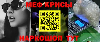 гашишное масло Балахна