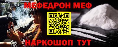 гашишное масло Балахна