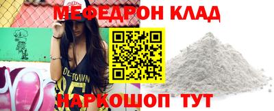 гидропоника Балашиха