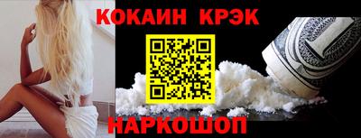 гидропоника Балашиха