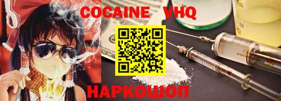 гидропоника Балашиха
