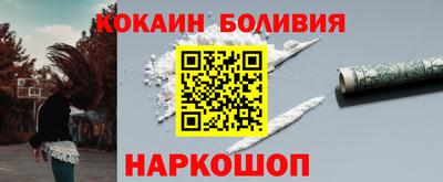 гидропоника Балашиха