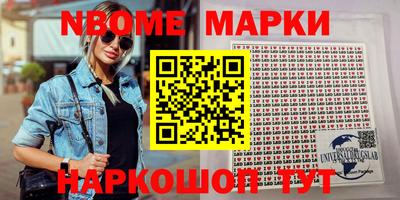 MDMA Premium VHQ Балаково