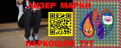 гидропоника Балашиха