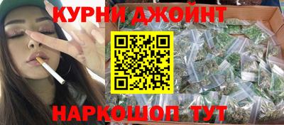 гидропоника Балашиха