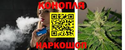 MDMA Premium VHQ Балаково