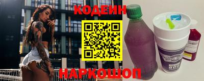 гидропоника Балашиха