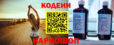 MDMA Premium VHQ Балаково