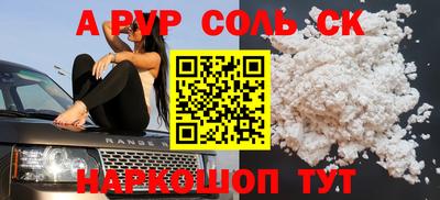 MDMA Premium VHQ Балаково