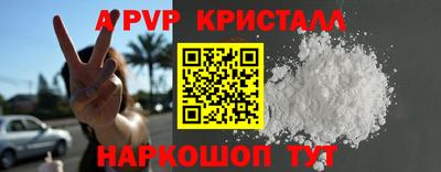 MDMA Premium VHQ Балаково