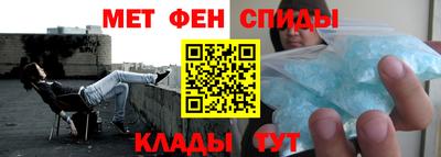 MDMA Premium VHQ Балаково
