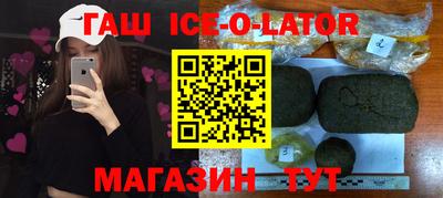 MDMA Premium VHQ Балаково