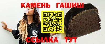 MDMA Premium VHQ Балаково