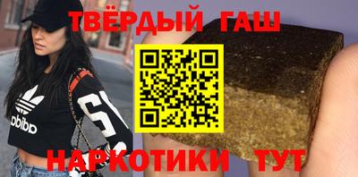 гидропоника Балашиха