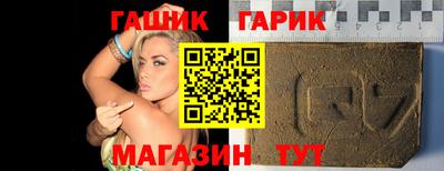 MDMA Premium VHQ Балаково