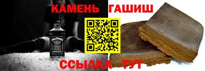 MDMA Premium VHQ Балаково