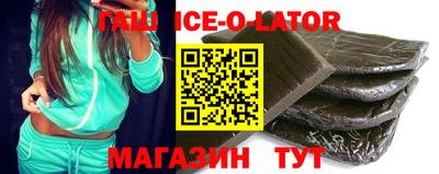MDMA Premium VHQ Балаково