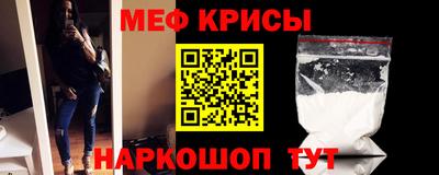 MDMA Premium VHQ Балаково