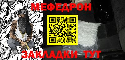 MDMA Premium VHQ Балаково