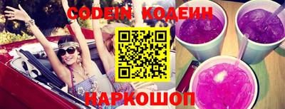 гидропоника Балашиха