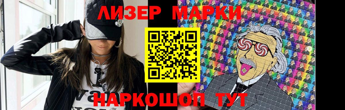 Грязи  мега ссылки  ЛСД экстази ecstasy  Вход с VPN  LSD-25 экстази кислота 